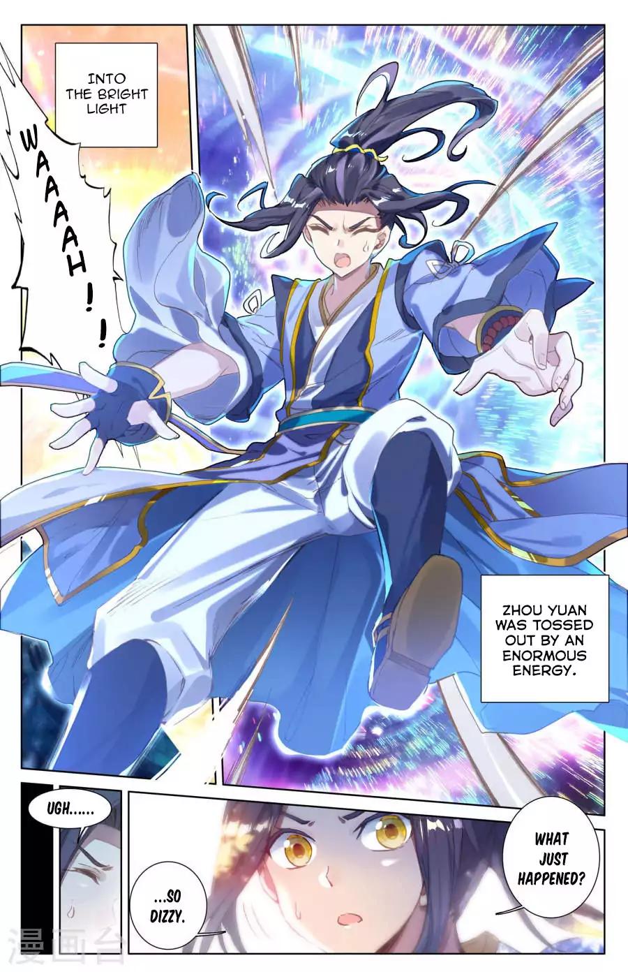 Yuan Zun Chapter 7 3